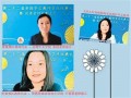 真没想到（教师节）教师节礼物女老师送什么最好