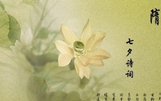 硬核推荐（关于除夕的诗句佳句）关于除夕的诗句最有名的