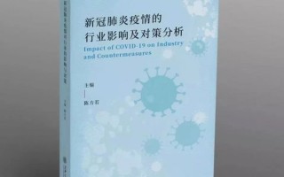 上海8 27ufo事件（上海803事件）