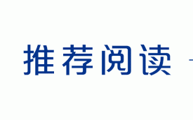 硬核推荐（福建省考试院）福建考试院