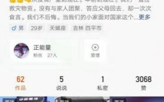 吓人专用视频 15秒（突然弹出吓人鬼视频10秒整人代码）