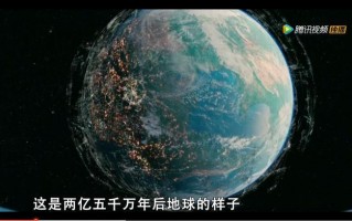 宇宙外面是什么（宇宙为什么凭空存在）