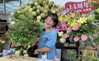 鲜花零售（鲜花零售 经营场景）