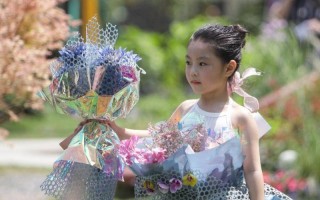 原野鲜花（原野美容化妆学校怎么样）