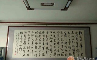 学会了吗（沁园春雪书法作品）沁园春雪书法作品欣赏小楷