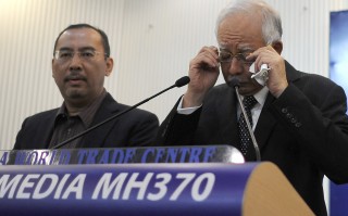 马航mh370终于找到了（马航mh370找到了吗?）