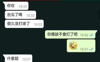 周滨是天上人间的祖宗吗（天上人间的祖宗原型）