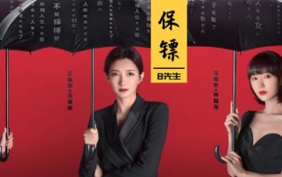 凌迟女人的第一刀在哪（女人凌迟处死意思解释）