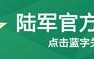 北京六里桥客运站候车大厅人头攒动（六里桥长途客运站订票官网）