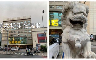 史上最牛的军长砸店（史上最牛的军长砸完饭店怎么处置的）