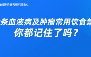 鬼节禁忌30条（为什么不能出现鬼字符号）