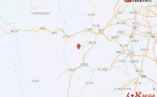 汶川地震（汶川地震发生在哪一年几月几号开始的）