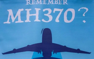 马航mh370最新消息2021（马航h370最新消息2020）