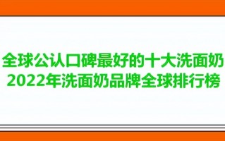 全球公认十大恐怖片排行（恐怖片排名第一名）