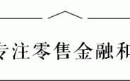 民间灵异故事大全真实故事（民间灵异故事大全真实故事在线听）