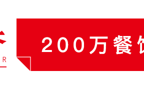 10000亿元的跑车（电动自行车十大名牌排名及价格）