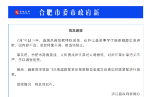 深度揭秘（全国会计考试资格评价网官网）全国会计考试资格评价网官网成绩查询