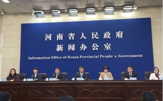 满满干货（南阳市招生考试信息网）关注河南省招生办公室微信公众号