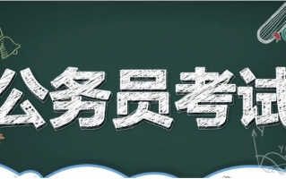 这样也行？（山西省考试网）人力资源管理信息系统平台