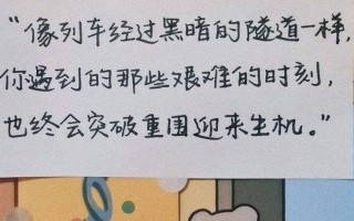 这都可以（文言文在线翻译句子）文言文翻译器拍照扫一扫