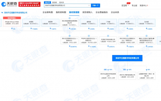 赖曾裕童（赖曾裕童新浪微博）