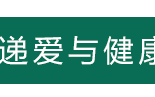 世界末日是哪一天（2023年会有丧尸吗?）