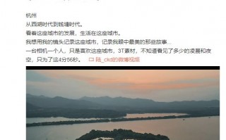 学到了（天涯何处无芳草下一句）天涯何处无芳草下一句正确答案